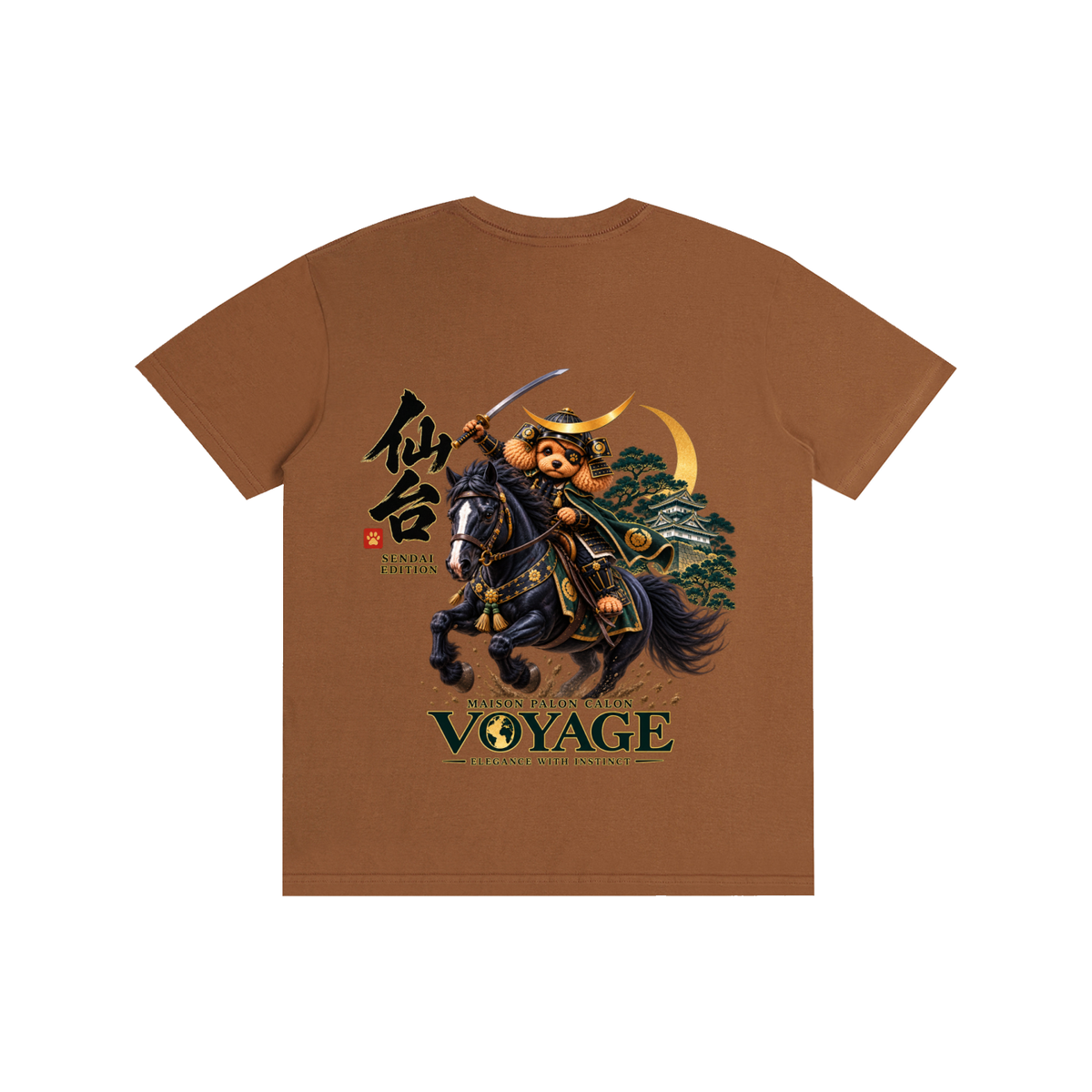 SENDAI | ベーシック ユニセックス コットンTシャツ / Pure Cotton Unisex T-Shirt