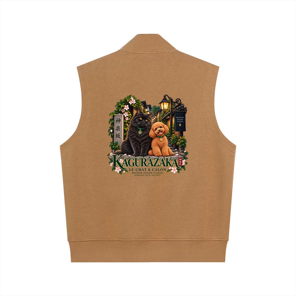 KAGURAZAKA | ヘビーウェイト スタンドカラーベスト / Essential Heavyweight Vest