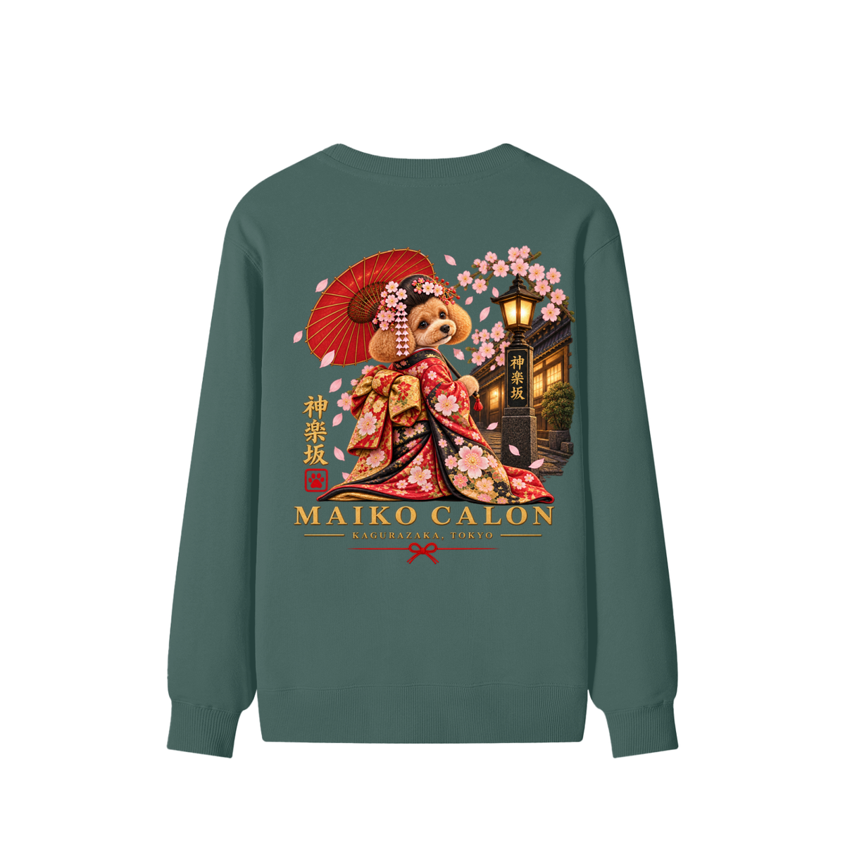 KAGURAZAKA | ユニセックス クラシック コットン スウェットシャツ舞妓 | Unisex Classic Cotton Sweatshirt