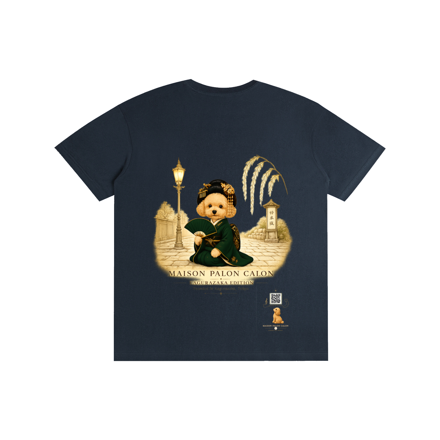 神楽坂エディション Kagurazaka Edition Unisex T-Shirt