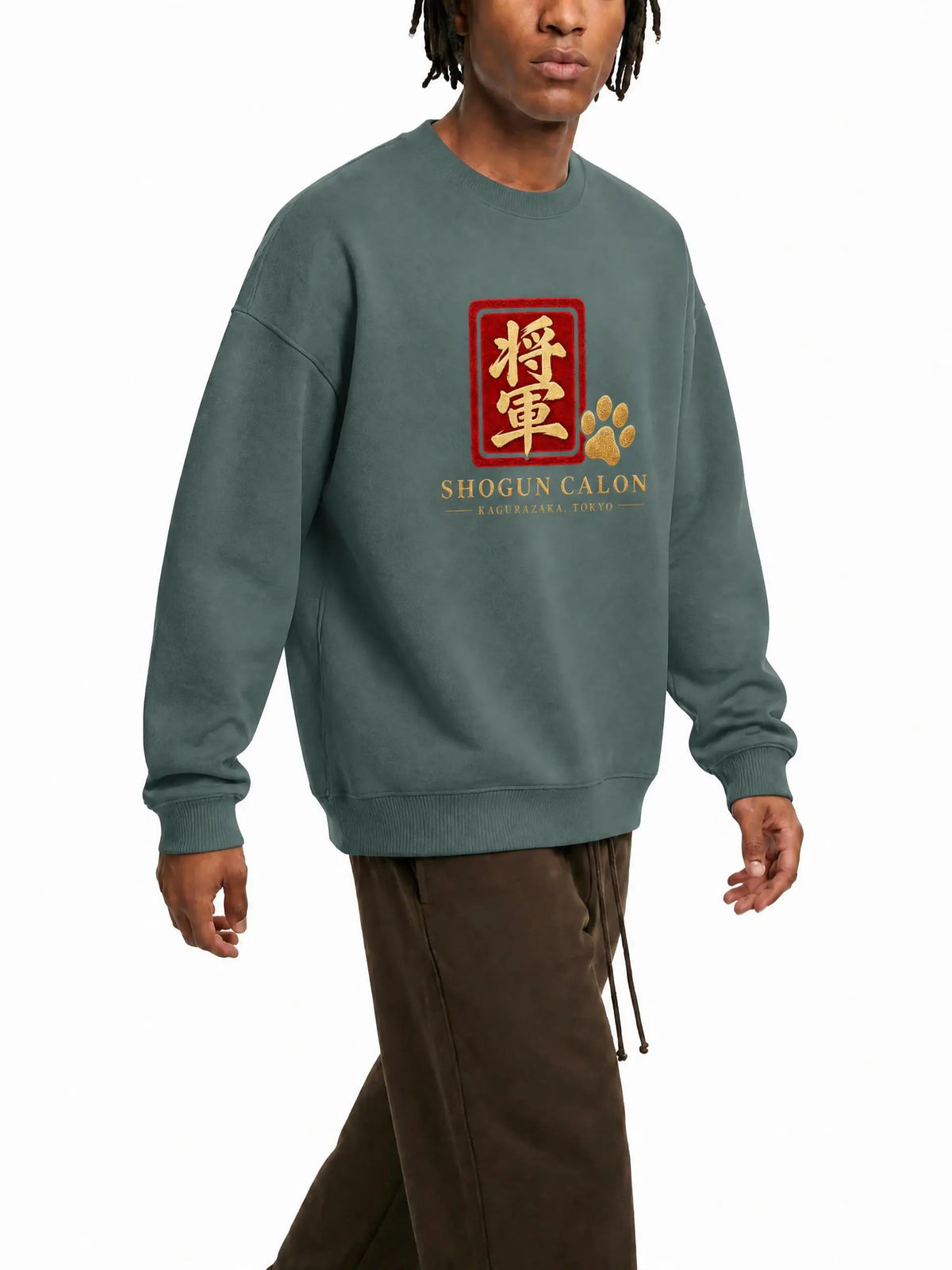 KAGURAZAKA | ユニセックス クラシック コットン スウェットシャツ 将軍| Unisex Classic Cotton Sweatshirt