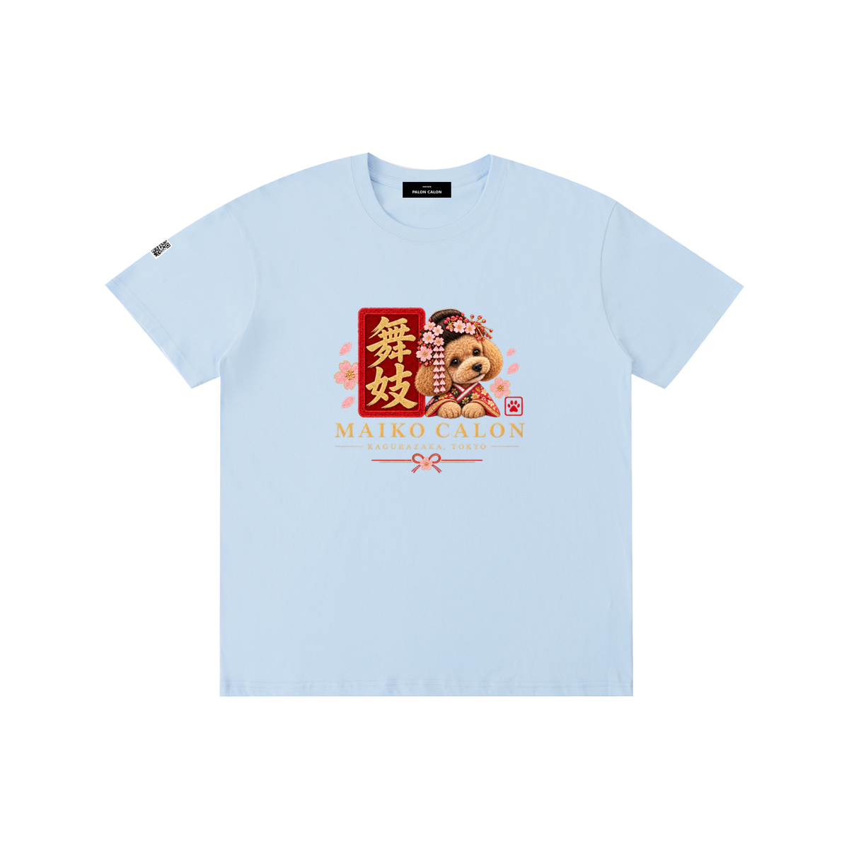 KAGURAZAKA | ユニセックス ピュアコットン Tシャツ舞妓 / Pure Cotton Unisex T-Shirt