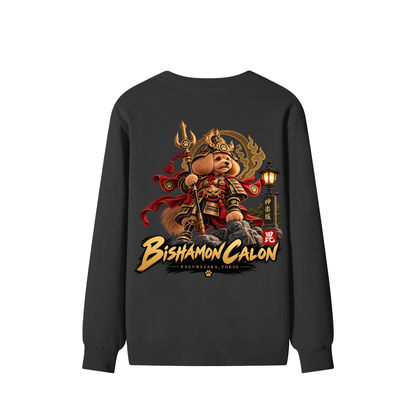 KAGURAZAKA | ユニセックス クラシック コットン スウェットシャツ毘沙門 | Unisex Classic Cotton Sweatshirt
