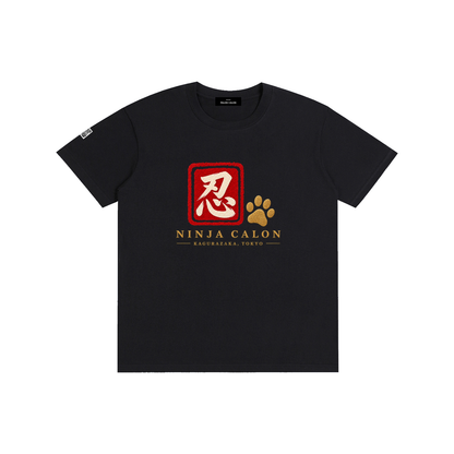 KAGURAZAKA | ユニセックス ピュアコットン Tシャツ忍者 / Pure Cotton Unisex T-Shirt