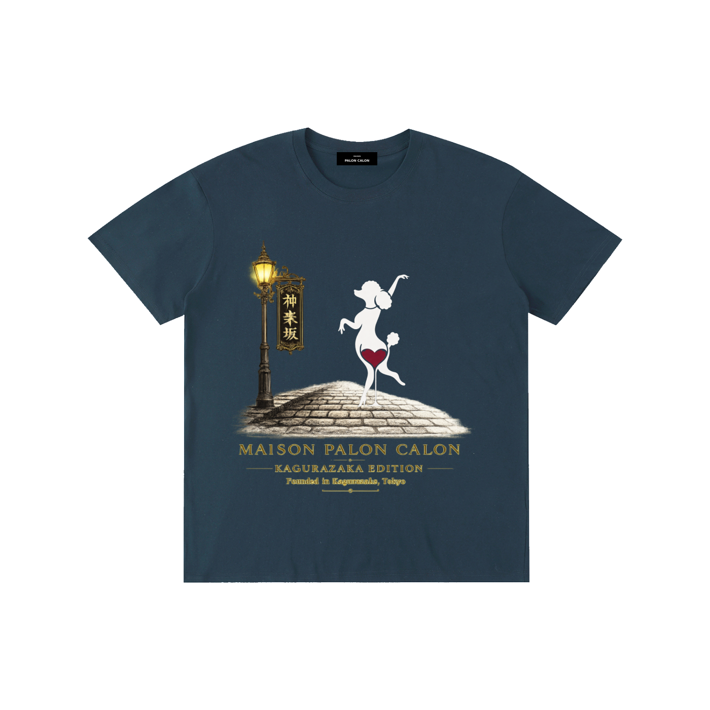 神楽坂エディション Kagurazaka Edition Unisex T-Shirt