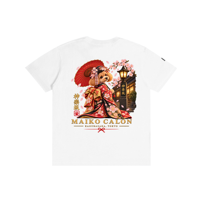 KAGURAZAKA | ユニセックス ピュアコットン Tシャツ舞妓 / Pure Cotton Unisex T-Shirt