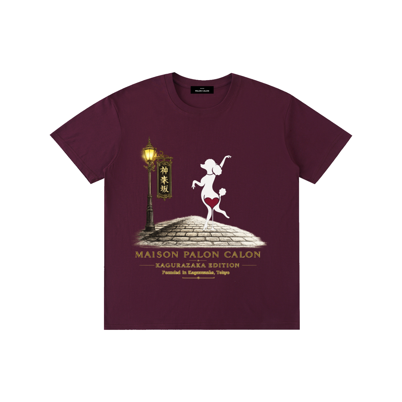 神楽坂エディション Kagurazaka Edition Unisex T-Shirt