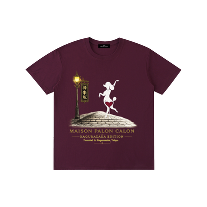 神楽坂エディション Kagurazaka Edition Unisex T-Shirt