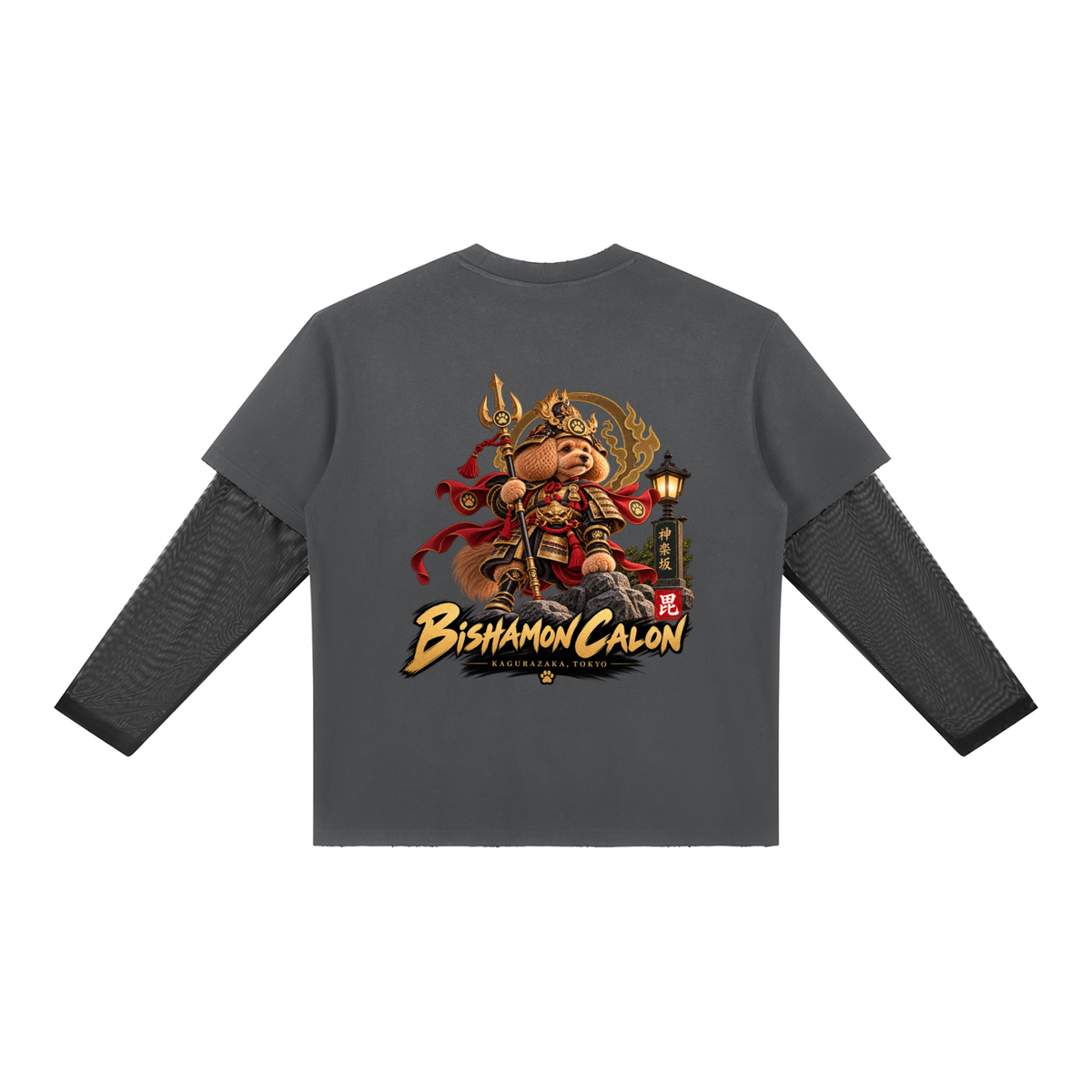KAGURAZAKA | ユニセックス サンフェード レイヤー Tシャツ毘沙門 / Unisex Sunfade Layer T-Shirt