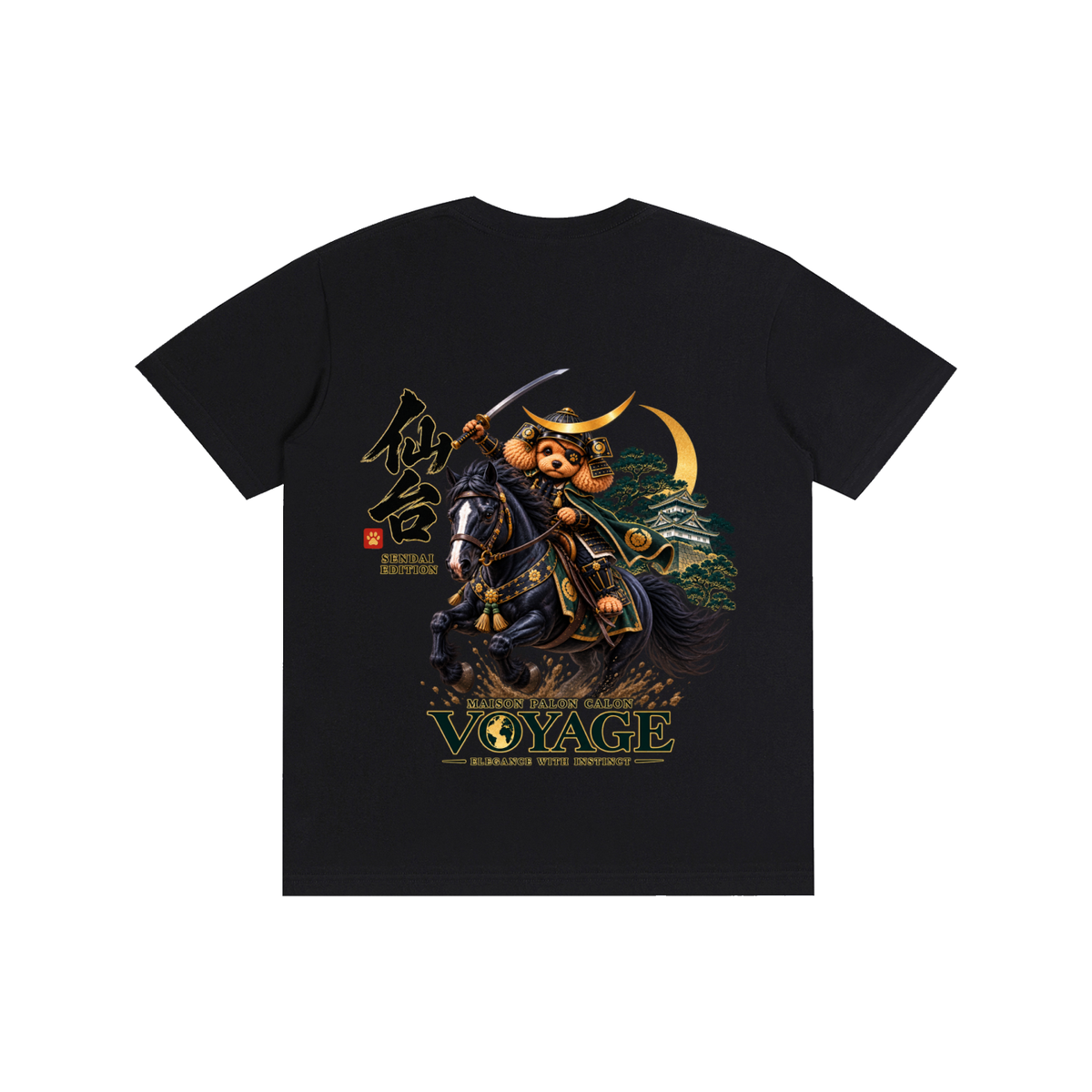 SENDAI | ベーシック ユニセックス コットンTシャツ / Pure Cotton Unisex T-Shirt