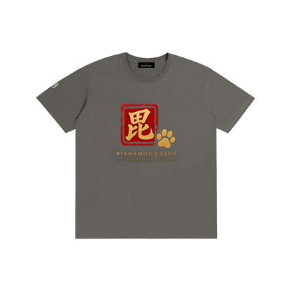 KAGURAZAKA | ユニセックス ピュアコットン Tシャツ毘沙門 / Pure Cotton Unisex T-Shirt