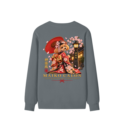KAGURAZAKA | ユニセックス クラシック コットン スウェットシャツ舞妓 | Unisex Classic Cotton Sweatshirt
