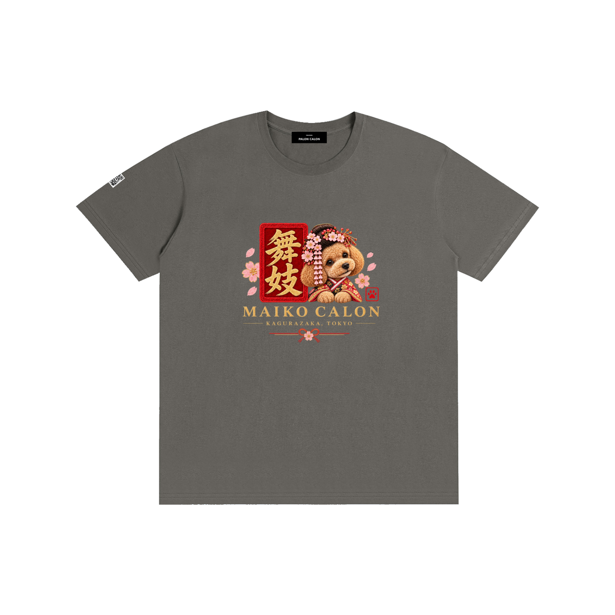KAGURAZAKA | ユニセックス ピュアコットン Tシャツ舞妓 / Pure Cotton Unisex T-Shirt
