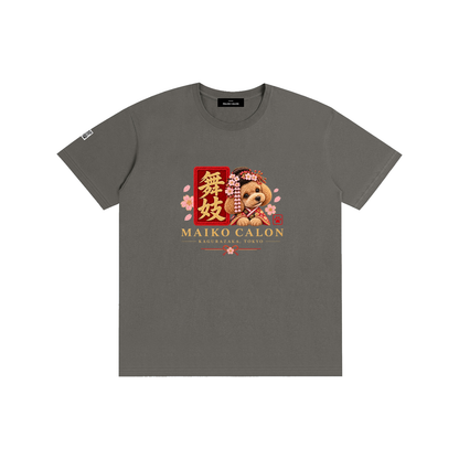 KAGURAZAKA | ユニセックス ピュアコットン Tシャツ舞妓 / Pure Cotton Unisex T-Shirt