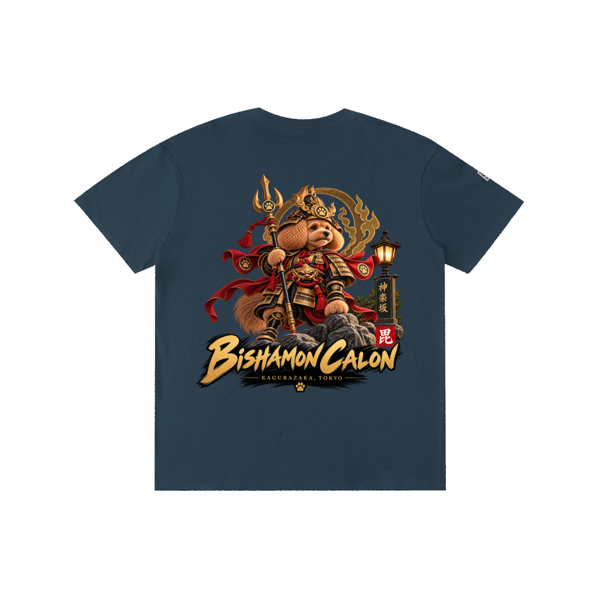 KAGURAZAKA | ユニセックス ピュアコットン Tシャツ毘沙門 / Pure Cotton Unisex T-Shirt