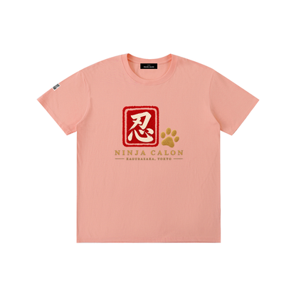 KAGURAZAKA | ユニセックス ピュアコットン Tシャツ忍者 / Pure Cotton Unisex T-Shirt