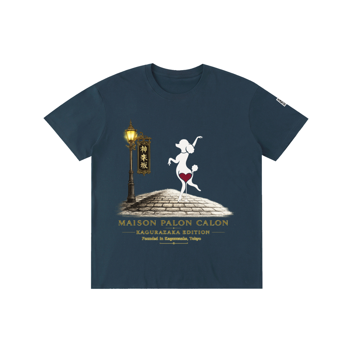 KAGURAZAKA | ピュアコットン ユニセックス Tシャツ / Pure Cotton Unisex T-Shirt