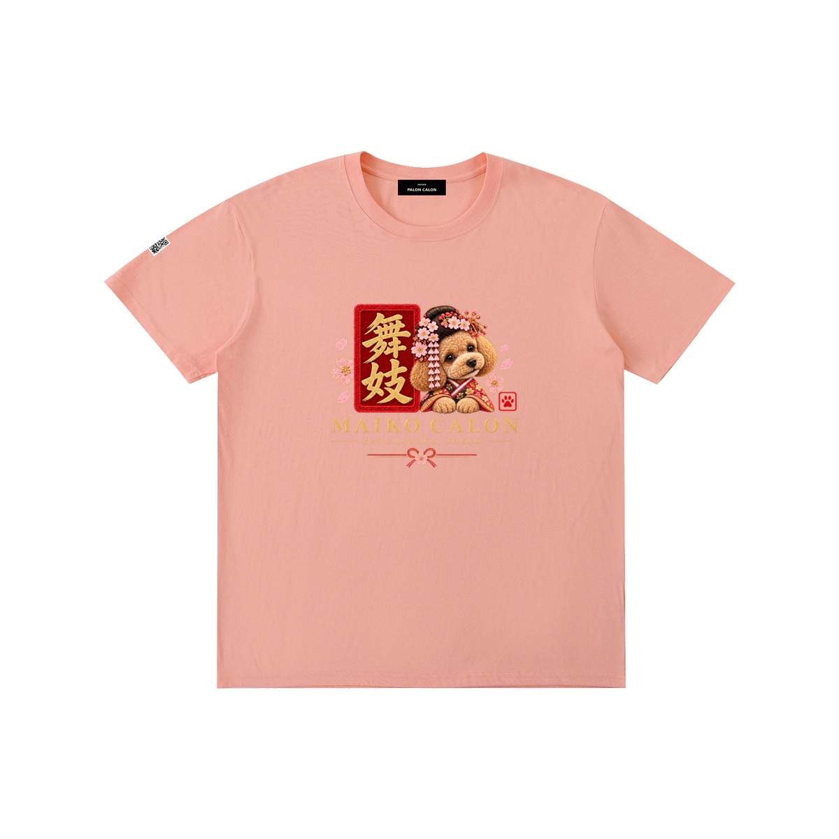 KAGURAZAKA | ユニセックス ピュアコットン Tシャツ舞妓 / Pure Cotton Unisex T-Shirt