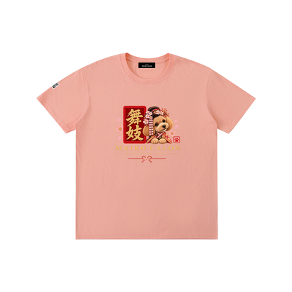 KAGURAZAKA | ユニセックス ピュアコットン Tシャツ舞妓 / Pure Cotton Unisex T-Shirt
