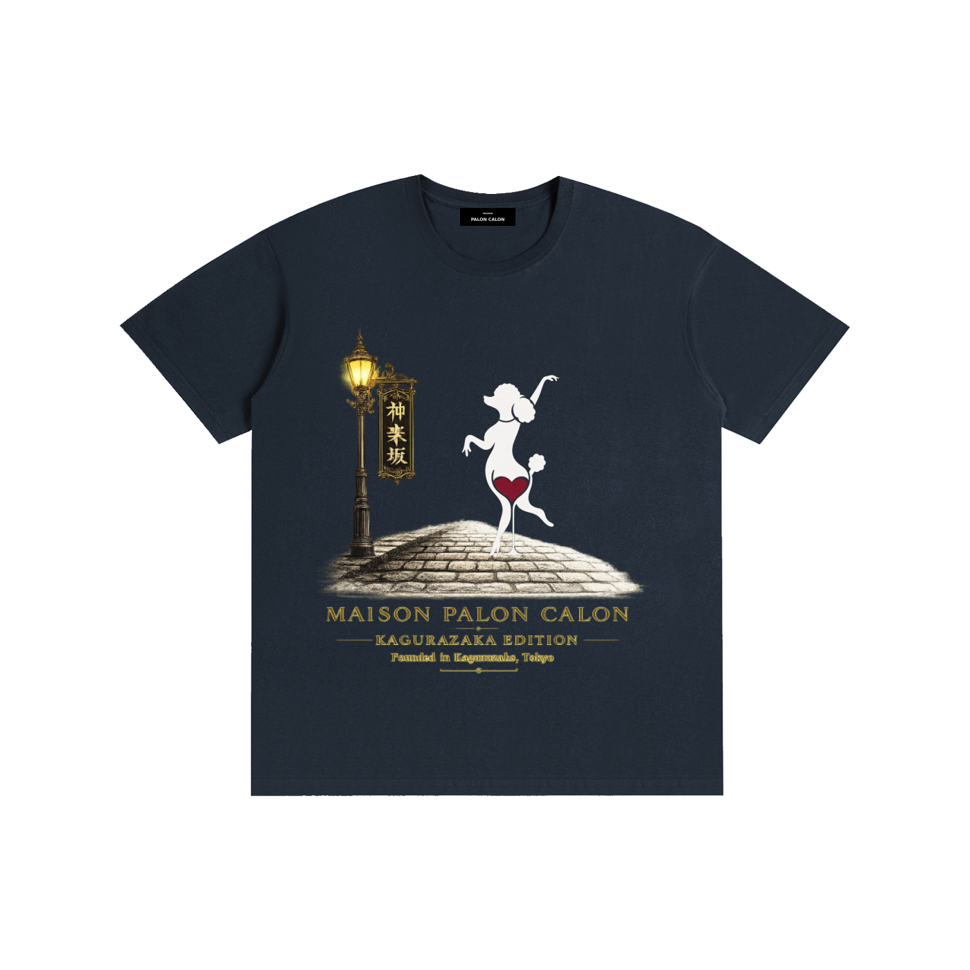 神楽坂エディション Kagurazaka Edition Unisex T-Shirt