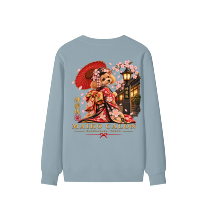 KAGURAZAKA | ユニセックス クラシック コットン スウェットシャツ舞妓 | Unisex Classic Cotton Sweatshirt