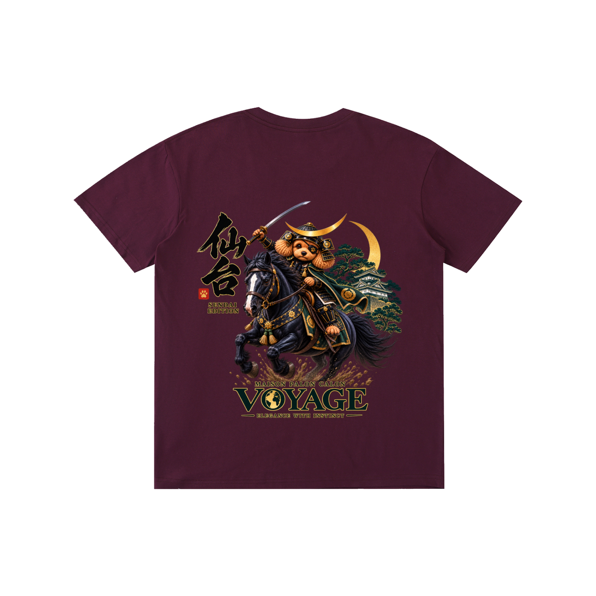 SENDAI | ベーシック ユニセックス コットンTシャツ / Pure Cotton Unisex T-Shirt