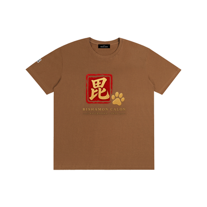 KAGURAZAKA | ユニセックス ピュアコットン Tシャツ毘沙門 / Pure Cotton Unisex T-Shirt