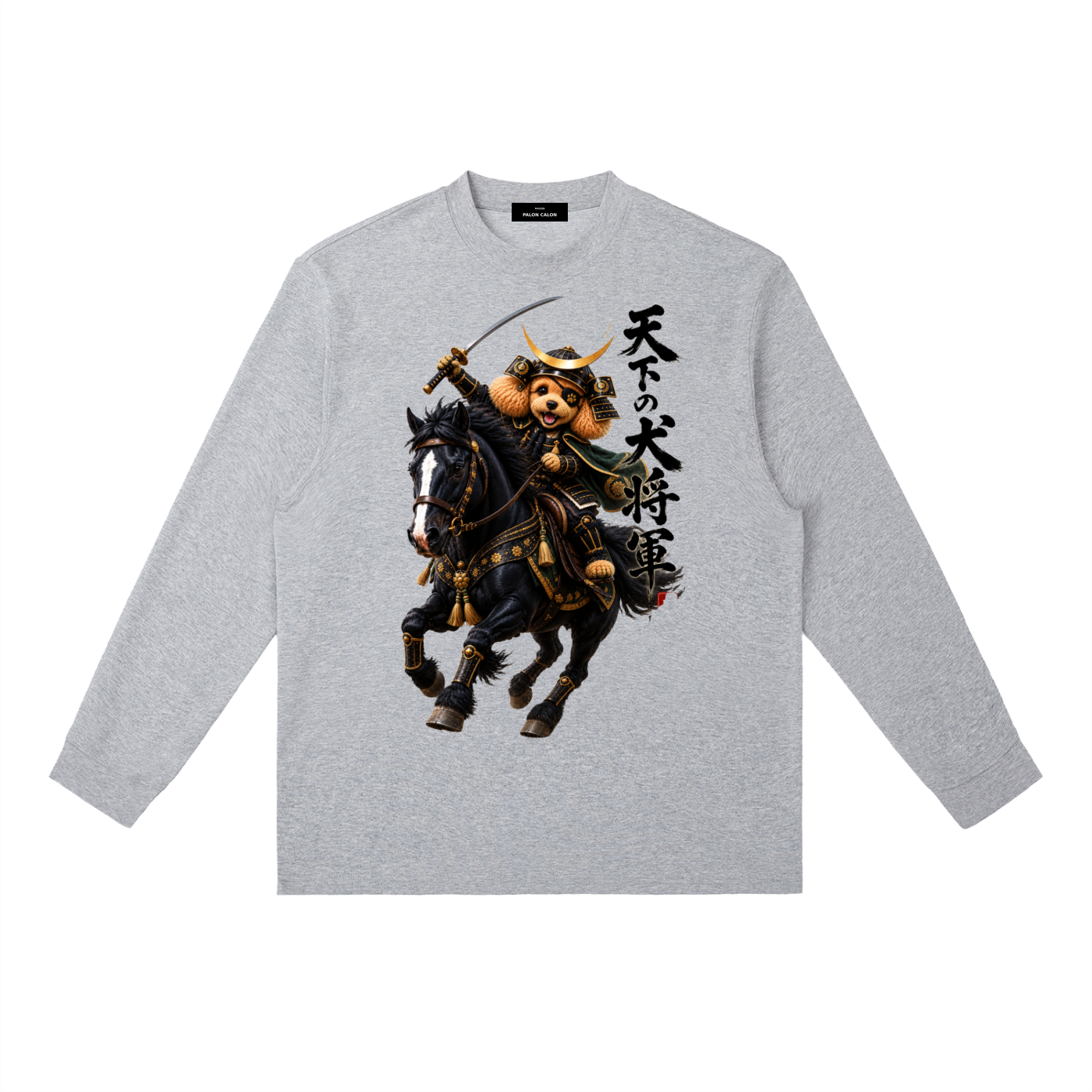 Essential Crewneck Long-Sleeve T-Shirt