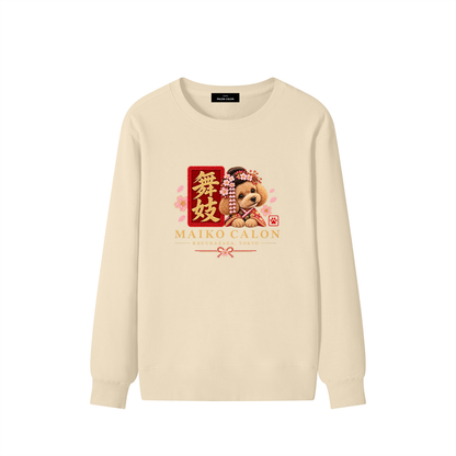 KAGURAZAKA | ユニセックス クラシック コットン スウェットシャツ舞妓 | Unisex Classic Cotton Sweatshirt