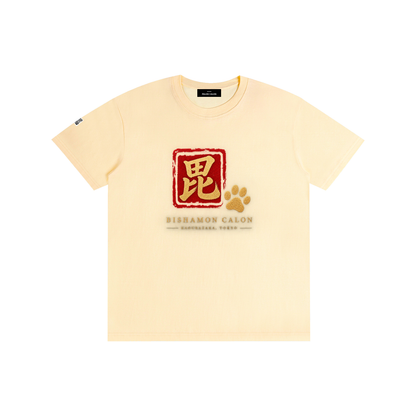 KAGURAZAKA | ユニセックス ピュアコットン Tシャツ毘沙門 / Pure Cotton Unisex T-Shirt