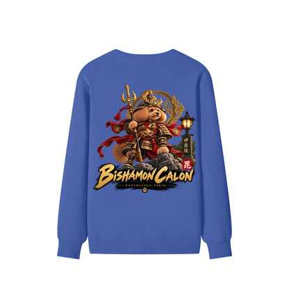 KAGURAZAKA | ユニセックス クラシック コットン スウェットシャツ毘沙門 | Unisex Classic Cotton Sweatshirt