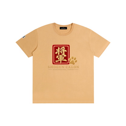 KAGURAZAKA | ユニセックス ピュアコットン Tシャツ将軍 / Pure Cotton Unisex T-Shirt