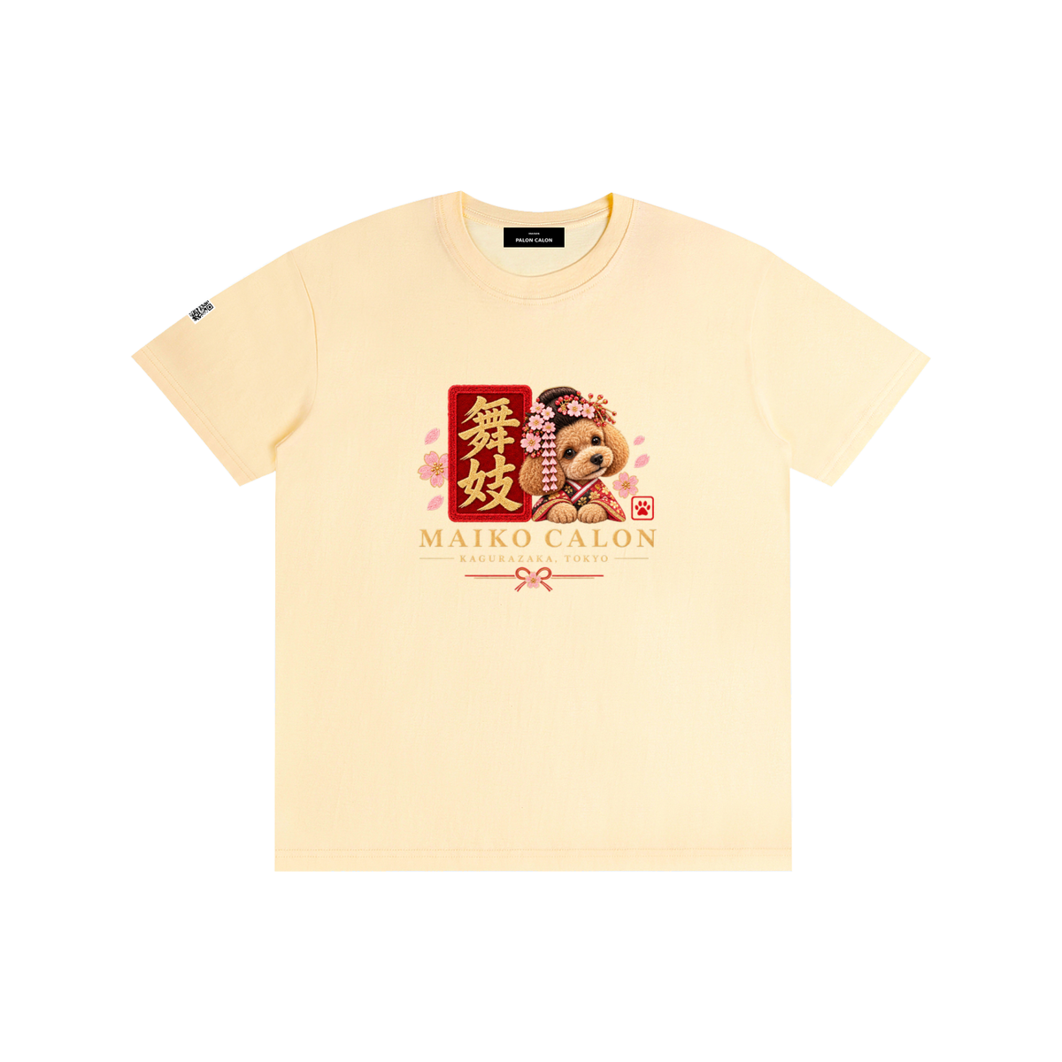 KAGURAZAKA | ユニセックス ピュアコットン Tシャツ舞妓 / Pure Cotton Unisex T-Shirt