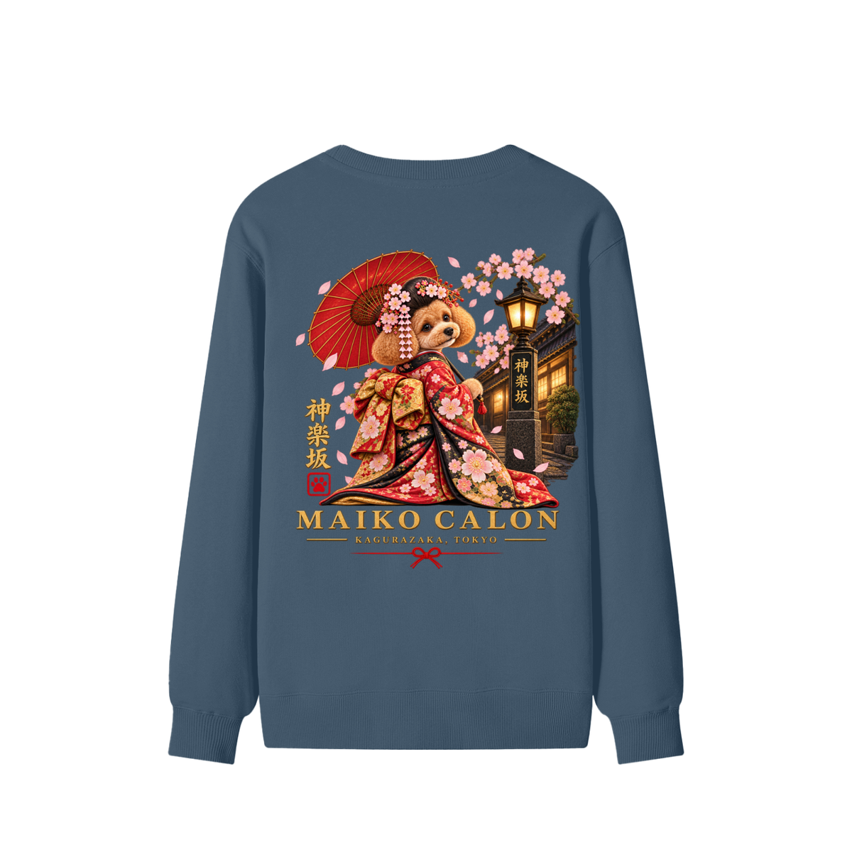 KAGURAZAKA | ユニセックス クラシック コットン スウェットシャツ舞妓 | Unisex Classic Cotton Sweatshirt