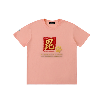 KAGURAZAKA | ユニセックス ピュアコットン Tシャツ毘沙門 / Pure Cotton Unisex T-Shirt