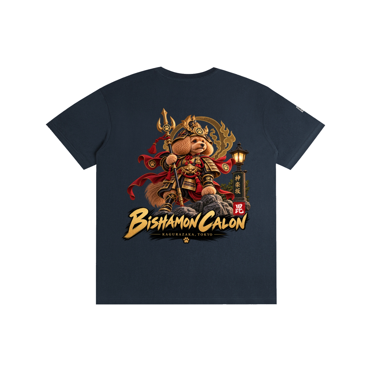 KAGURAZAKA | ユニセックス ピュアコットン Tシャツ毘沙門 / Pure Cotton Unisex T-Shirt