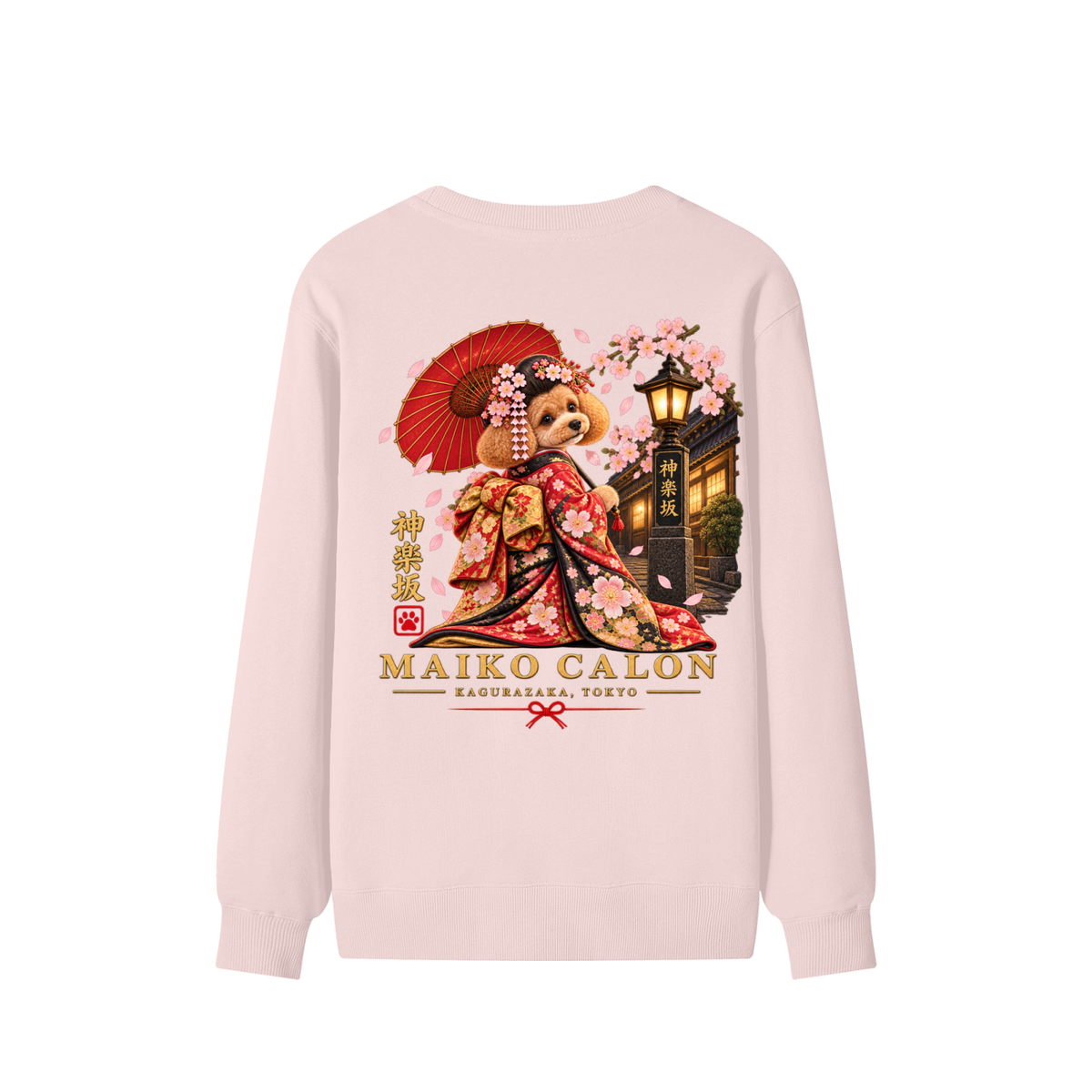 KAGURAZAKA | ユニセックス クラシック コットン スウェットシャツ舞妓 | Unisex Classic Cotton Sweatshirt