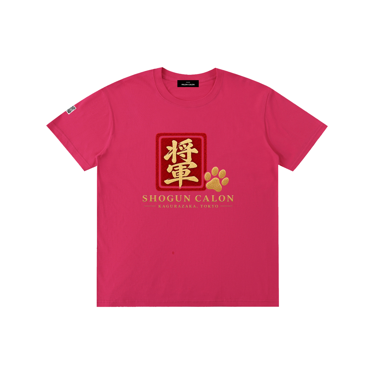 KAGURAZAKA | ユニセックス ピュアコットン Tシャツ将軍 / Pure Cotton Unisex T-Shirt