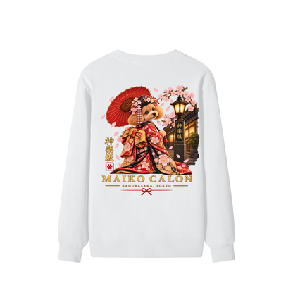 KAGURAZAKA | ユニセックス クラシック コットン スウェットシャツ舞妓 | Unisex Classic Cotton Sweatshirt
