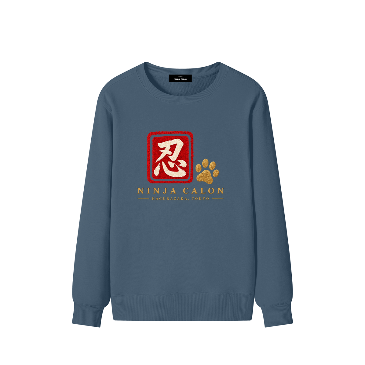KAGURAZAKA | ユニセックス クラシック コットン スウェットシャツ忍者 | Unisex Classic Cotton Sweatshirt