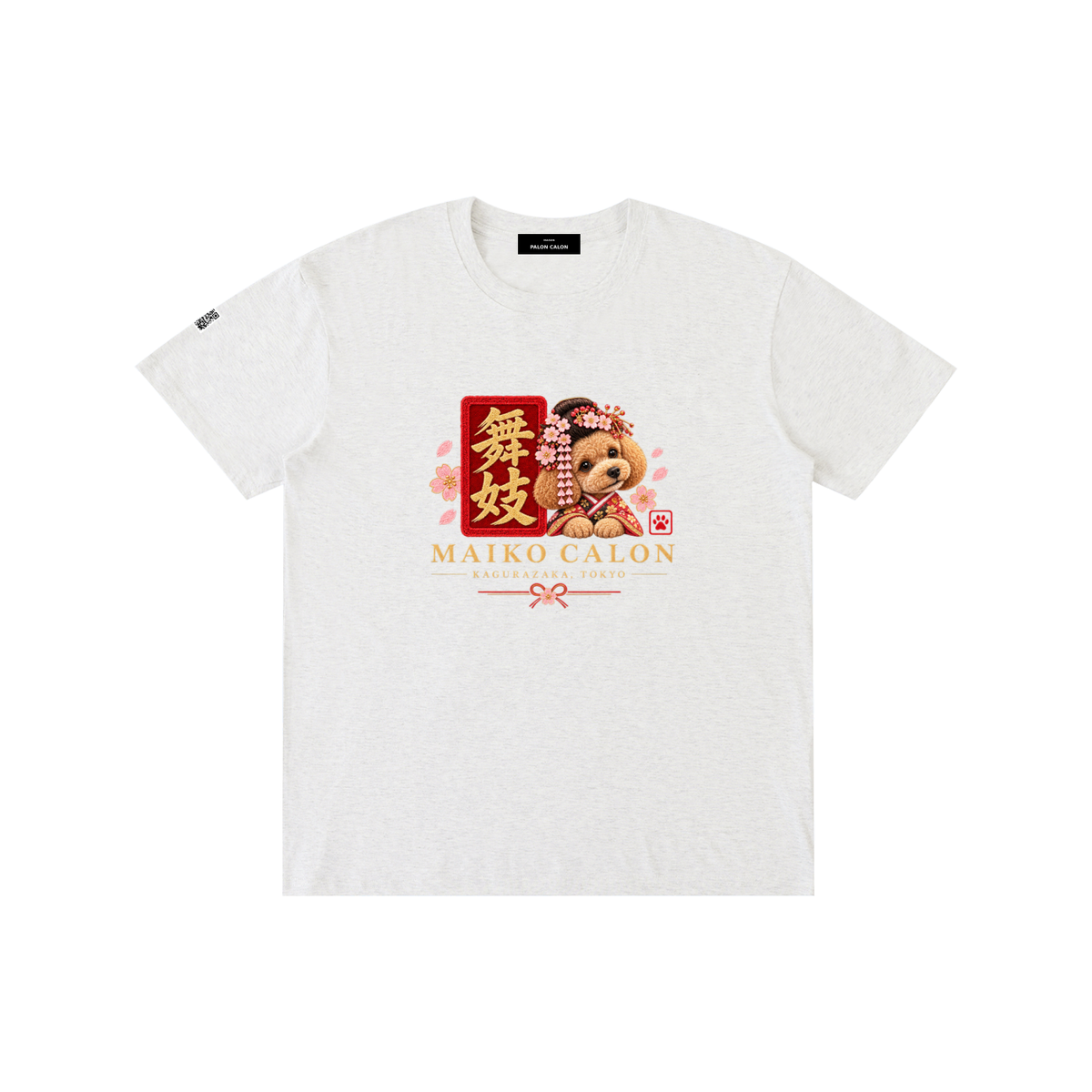 KAGURAZAKA | ユニセックス ピュアコットン Tシャツ舞妓 / Pure Cotton Unisex T-Shirt