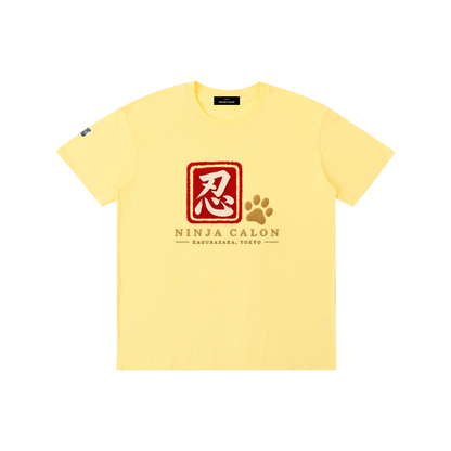 KAGURAZAKA | ユニセックス ピュアコットン Tシャツ忍者 / Pure Cotton Unisex T-Shirt