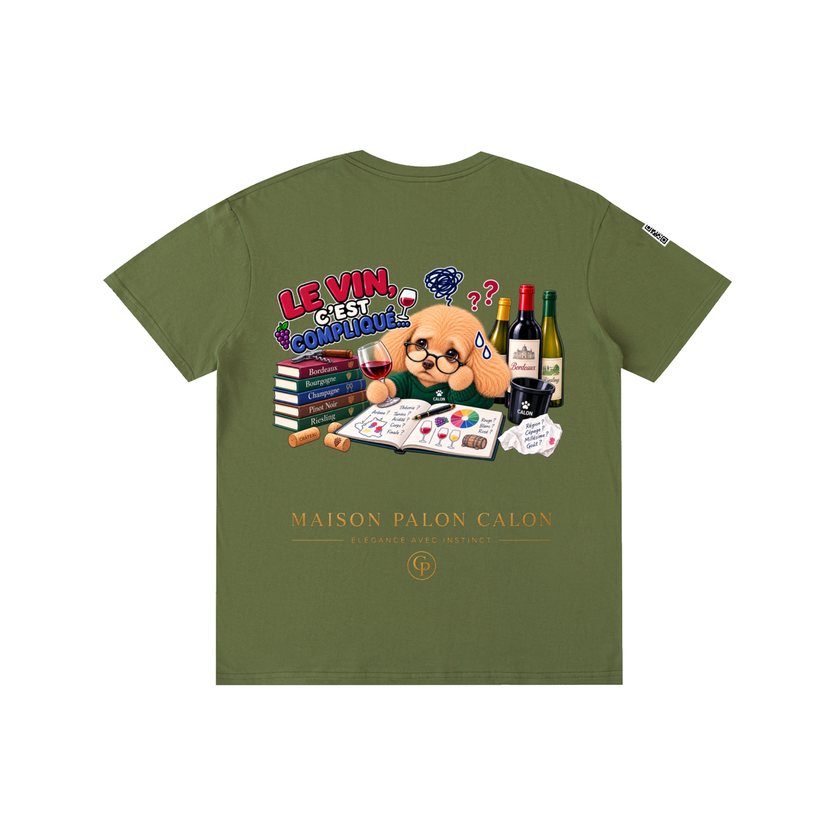 WINE SCHOLAR CALON | ピュアコットン Tシャツ（ユニセックス）/ Unisex Pure Cotton T-Shirt