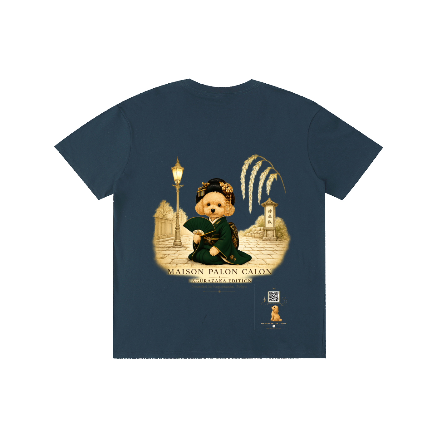 神楽坂エディション Kagurazaka Edition Unisex T-Shirt