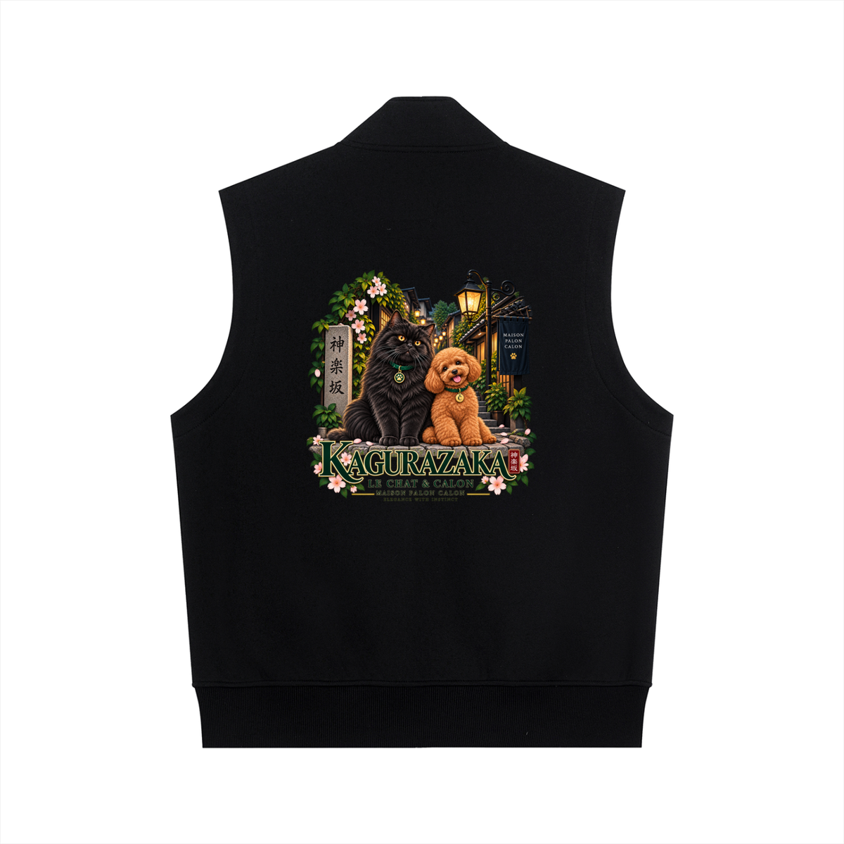 KAGURAZAKA | ヘビーウェイト スタンドカラーベスト / Essential Heavyweight Vest