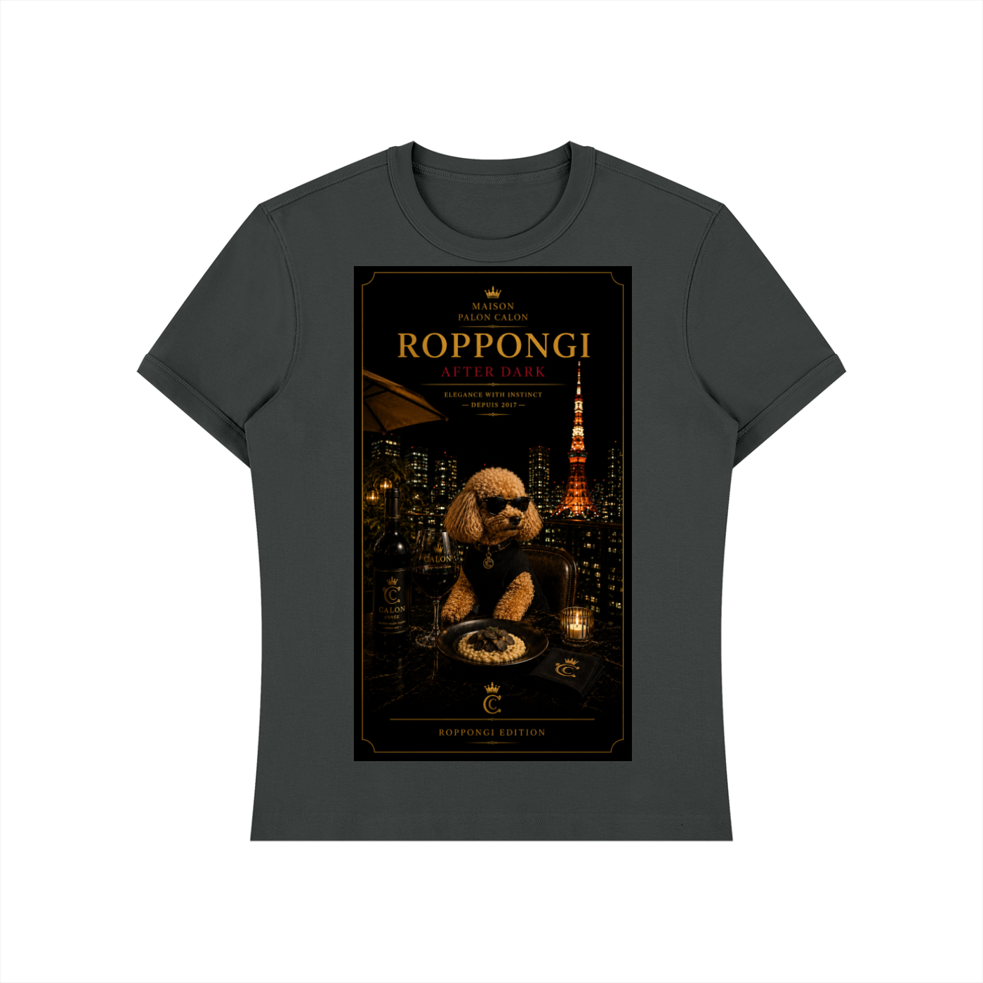 ユニセックス ヘビーウェイト スリムフィット Tシャツ — Roppongi Edition