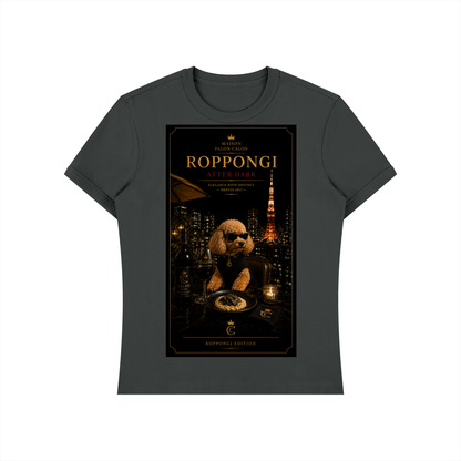 ユニセックス ヘビーウェイト スリムフィット Tシャツ — Roppongi Edition