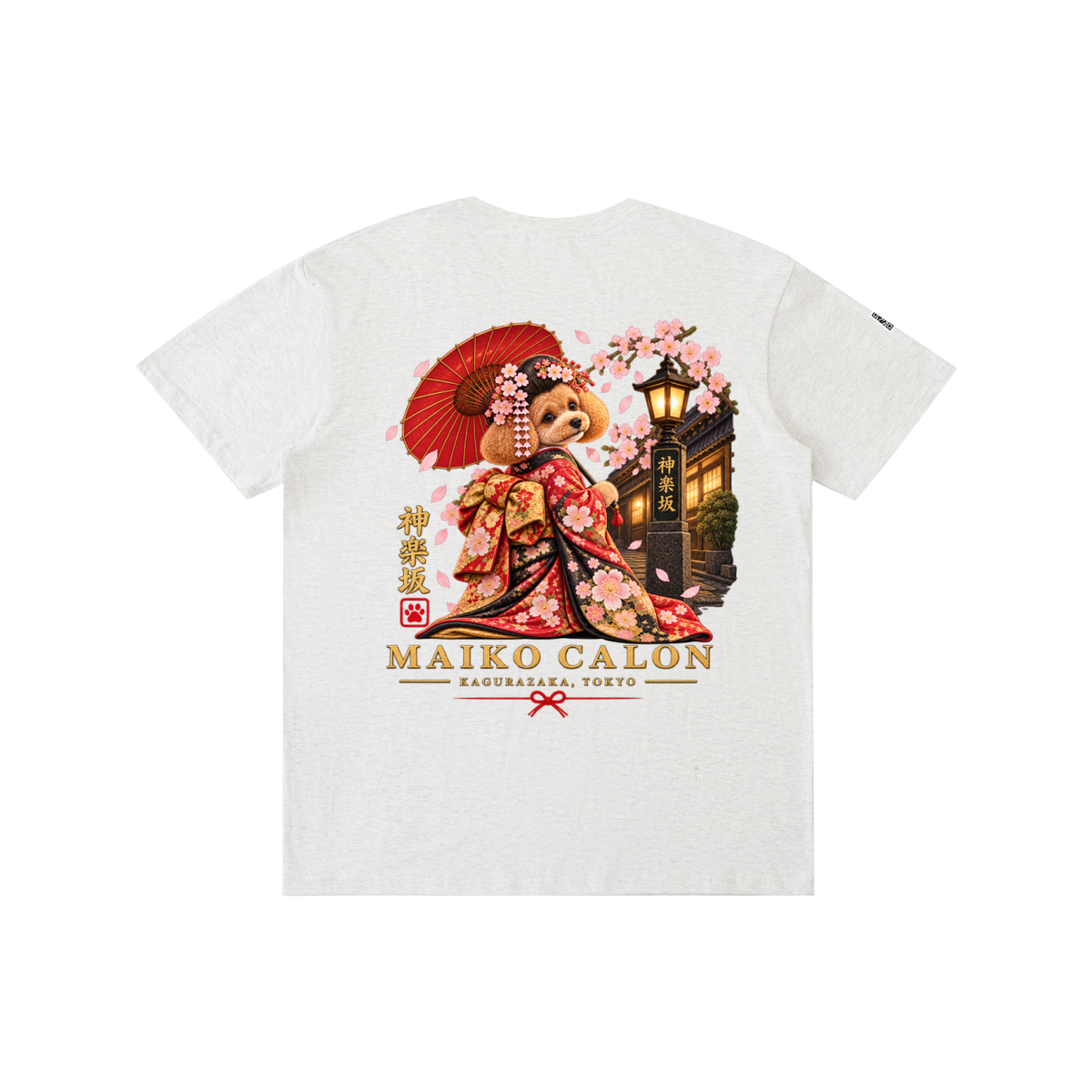 KAGURAZAKA | ユニセックス ピュアコットン Tシャツ舞妓 / Pure Cotton Unisex T-Shirt