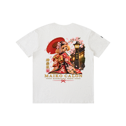 KAGURAZAKA | ユニセックス ピュアコットン Tシャツ舞妓 / Pure Cotton Unisex T-Shirt