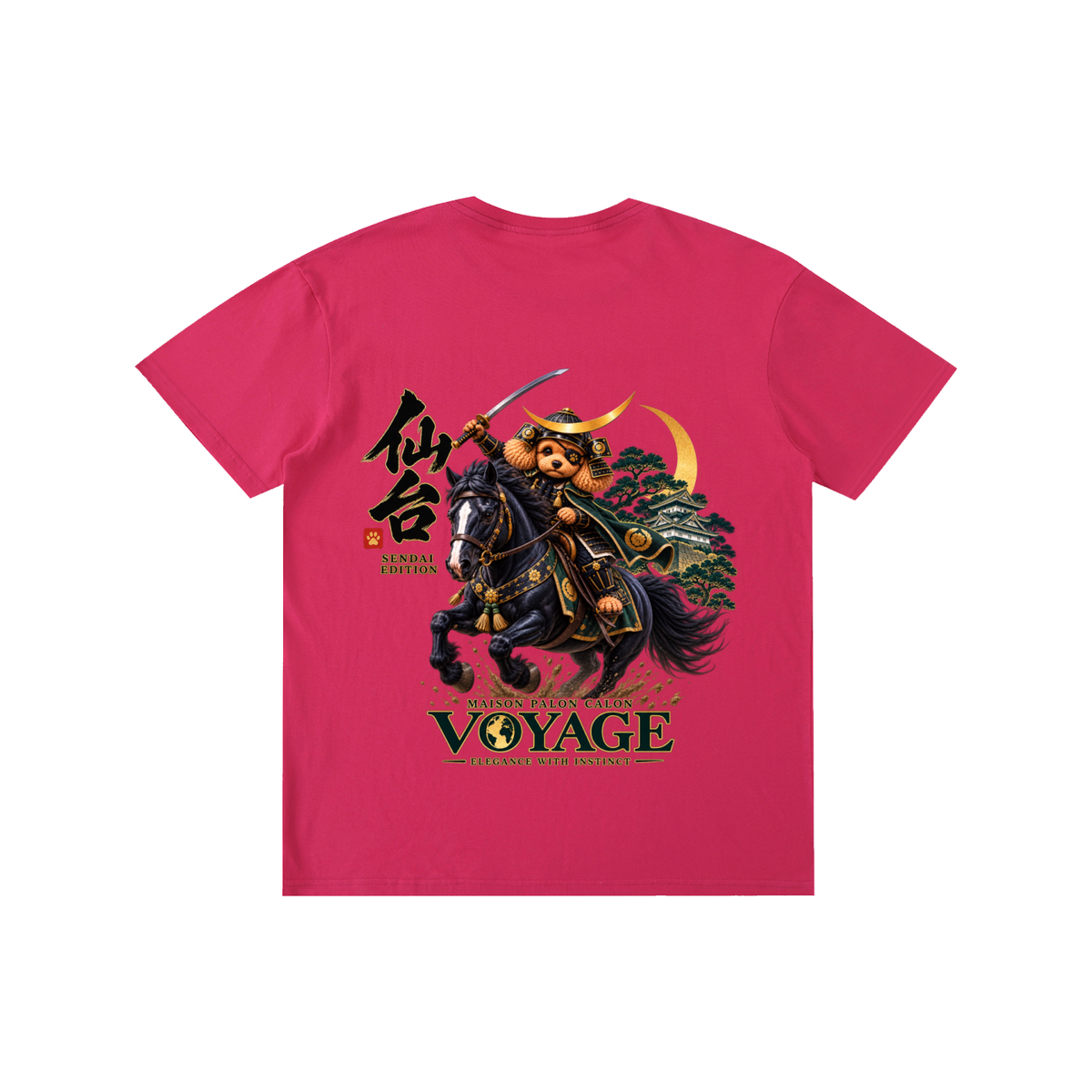SENDAI | ベーシック ユニセックス コットンTシャツ / Pure Cotton Unisex T-Shirt